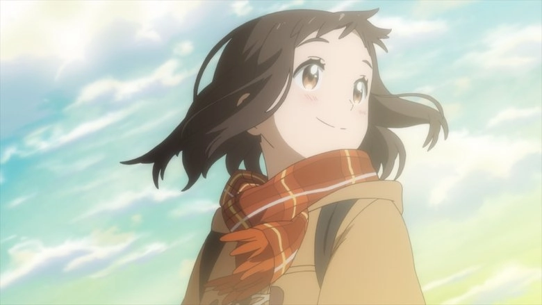 Omoi No Kakera (2016)