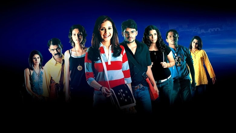 Saatchya Aat Gharat (2004)