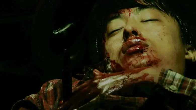 Just Before They Died (2009)
