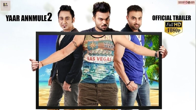 Yaar Annmulle 2 (2016)