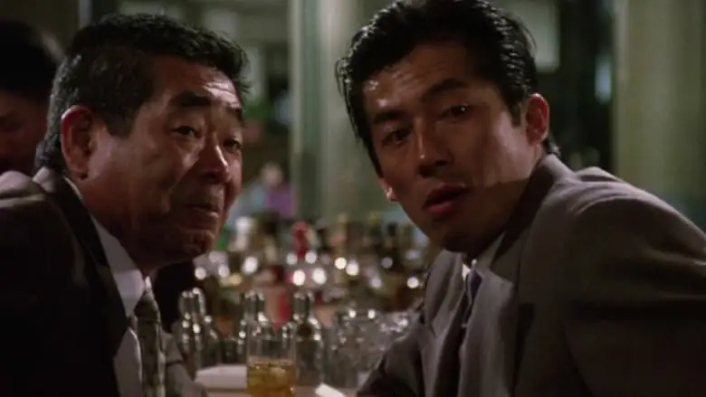 Succession (1992)