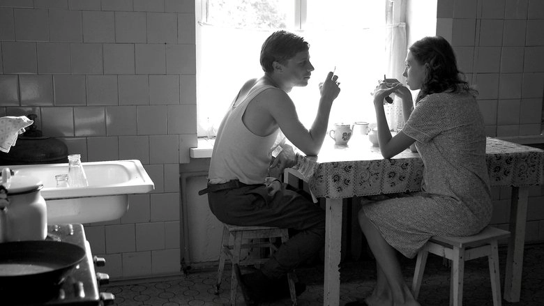 Duburys (2009)