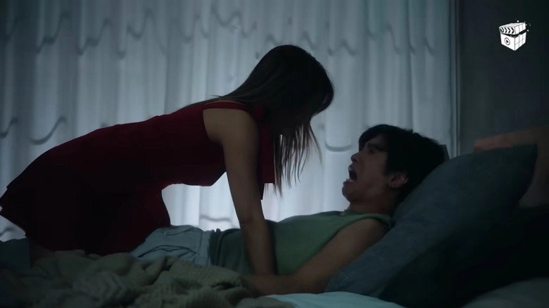 On My Bed (2025)