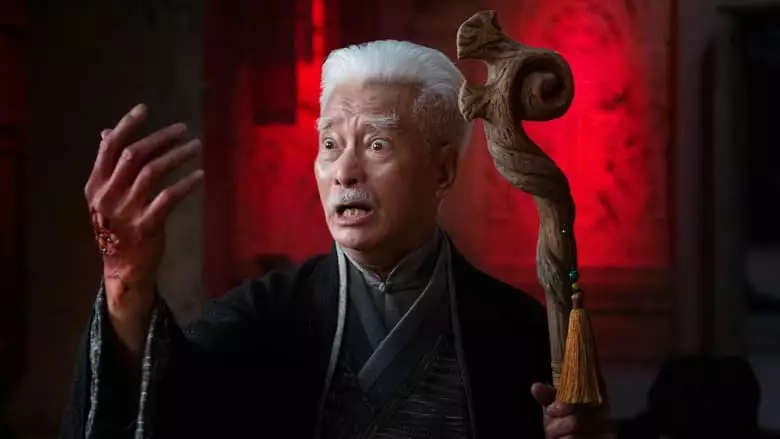 Dragon Hunting Mystery (2023)