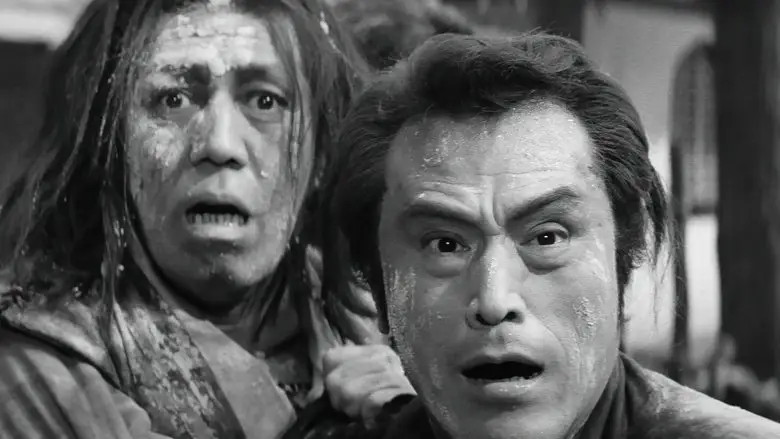 Shinsho: Shinobi No Mono (1966)