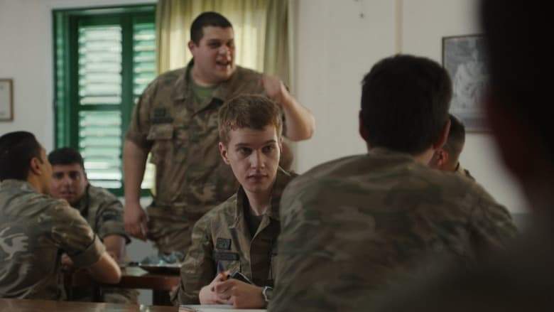 Buffer Zone (2023)