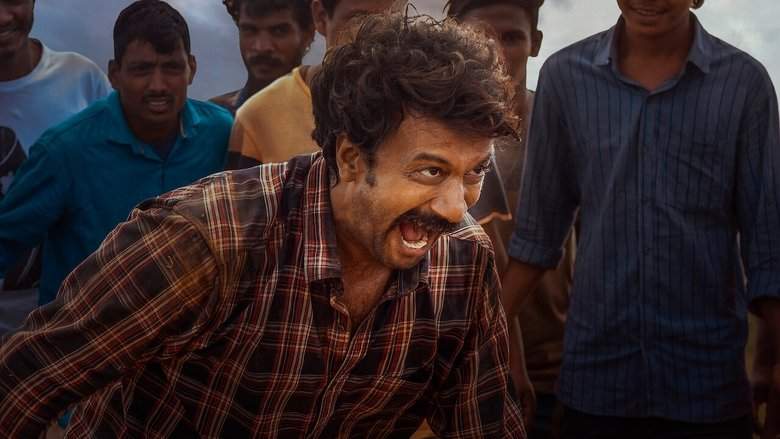 Uma Maheswara Ugra Roopasya (2020)