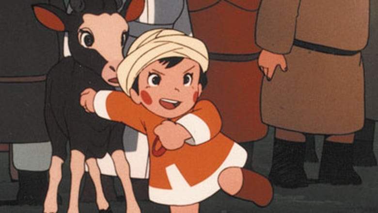 Tenguri, Boy Of The Plains (1977)