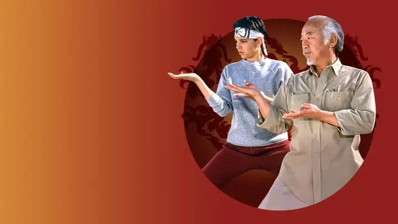 The Karate Kid Part III (1989)