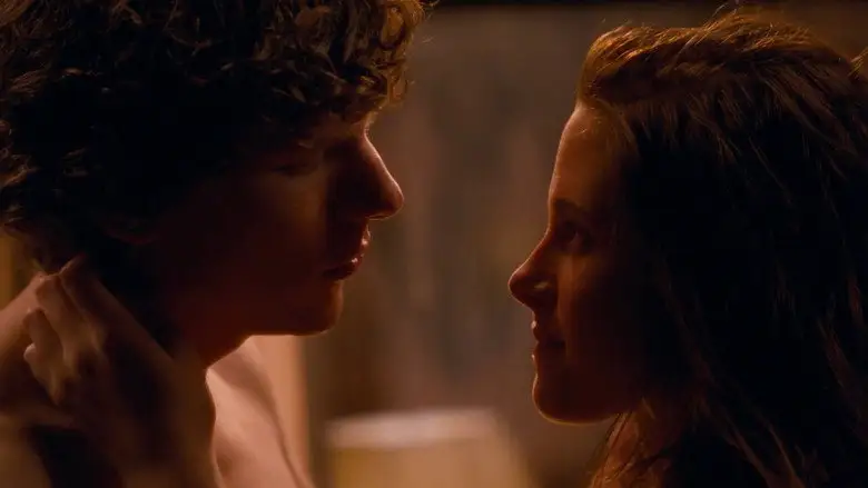 Adventureland (2009)