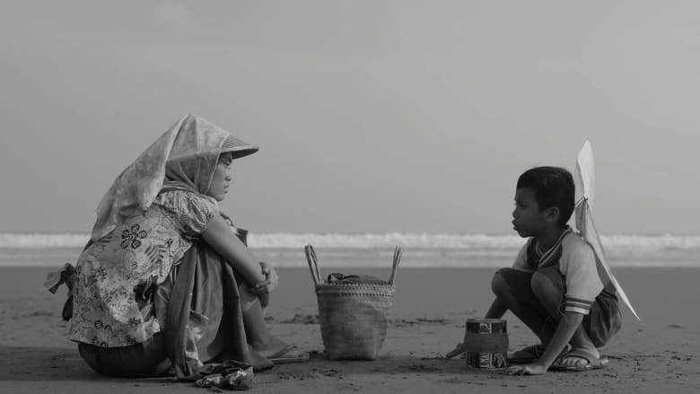 Siti (2016)