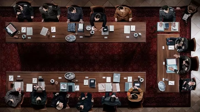 The Conference (2022)