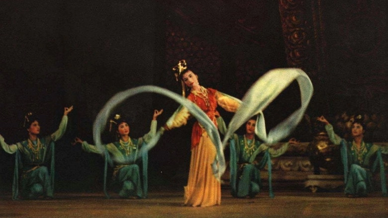 Magic Lotus Lantern (1959)