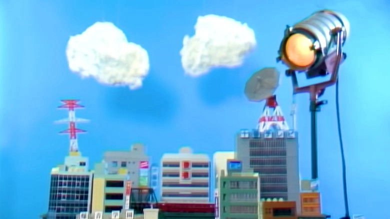 Ginger Root's Shinbangumi: A Music Movie (2025)