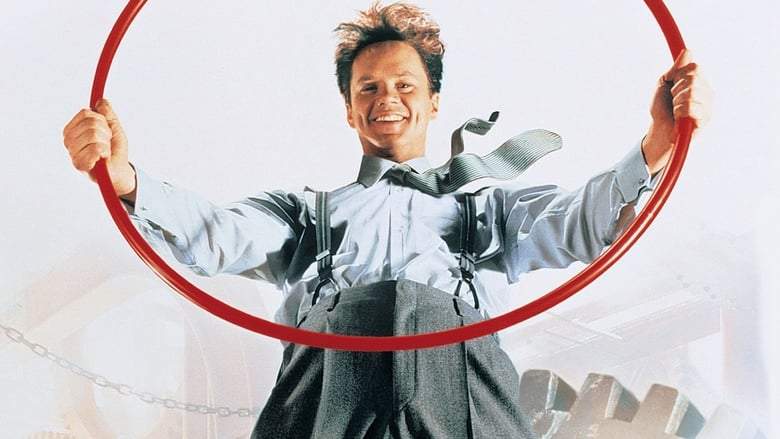 The Hudsucker Proxy (1994)