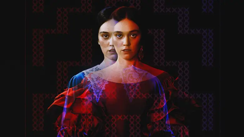 Marama (2026)