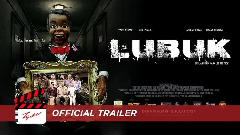 Lubuk (2024)