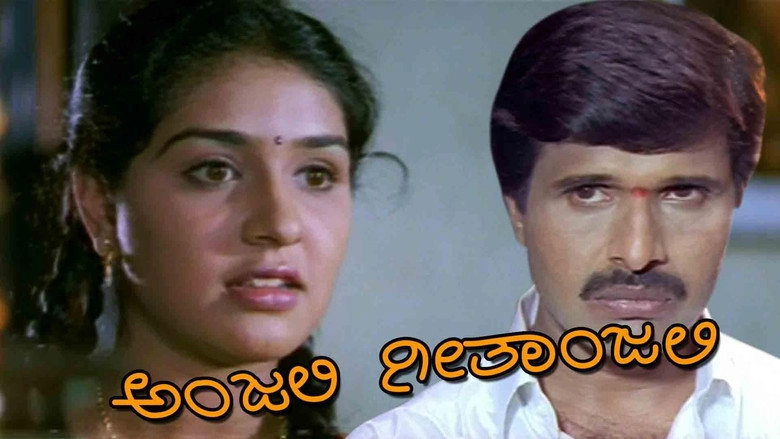 Anjali Geethanjali (2001)
