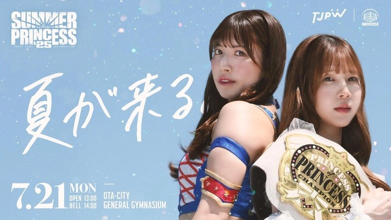 TJPW Summer Sun Princess '25 (2025)