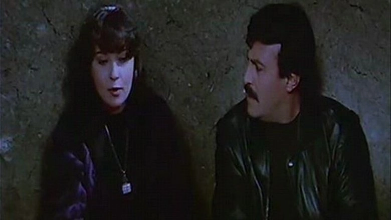 Al Hareban (1993)