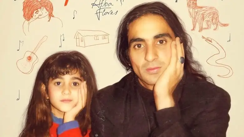 Flores Para Antonio (2025)