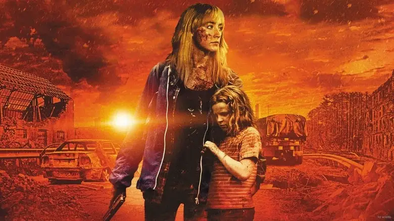 How I Live Now (2013)