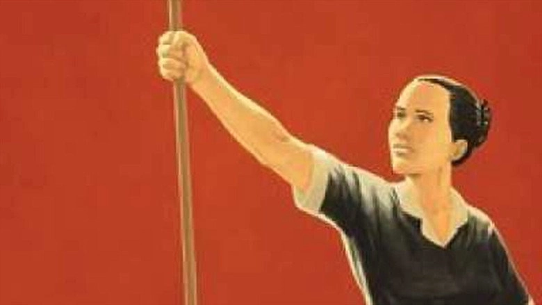Housemaids (2012)