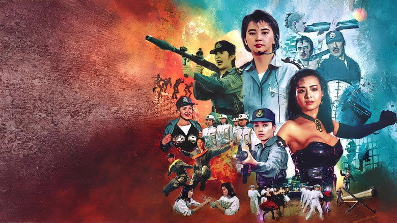 The Inspector Wears Skirts II (1989)
