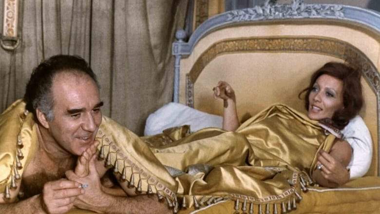 Les Noces Rouges (1973)