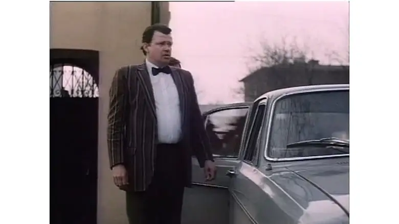 Vstretimsya Na Taiti (1991)