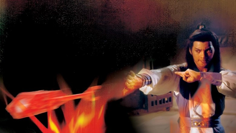 Holy Flame Of The Martial World (1983)