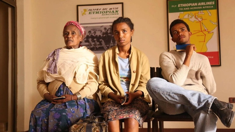 Fig Tree (2018)