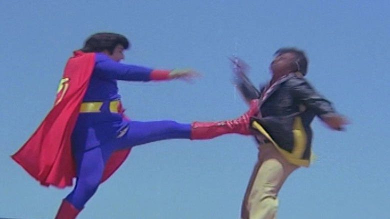 Superman (1980)
