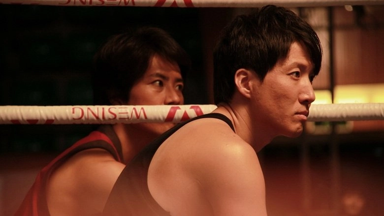 Choyleefut: Speed Of Light (2011)