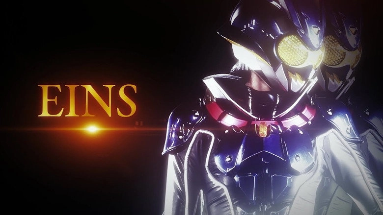 Emergency Special! This Is Kamen Rider Eins! (2026)