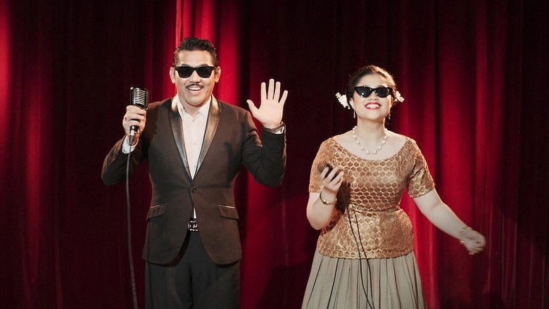 Showtime 1958 (2020)