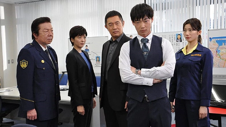 Quan Shen Xing Shi (2020)