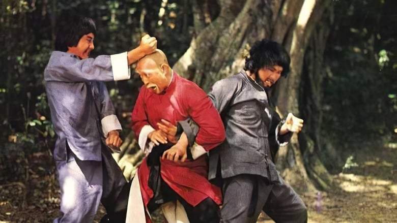 Guai Zhao Ruan Pi She (1981)