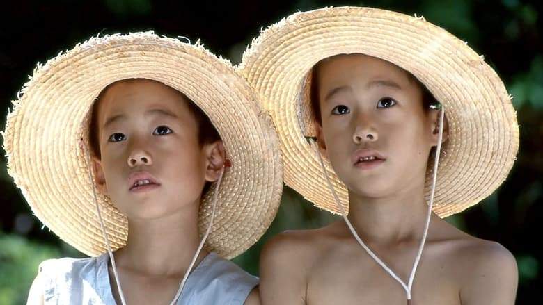 Village Of Dreams (1996)