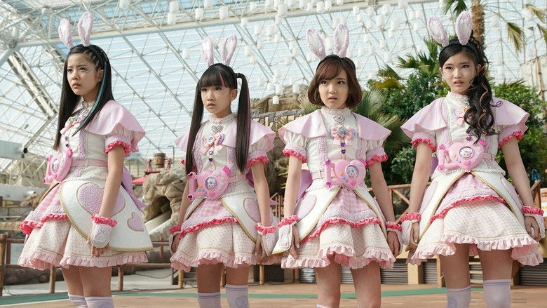 Police X Heroine Lovepatrina! ~Challenge From A Phantom Thief! Let's Arrest With Love And A Pat!~ (2021)