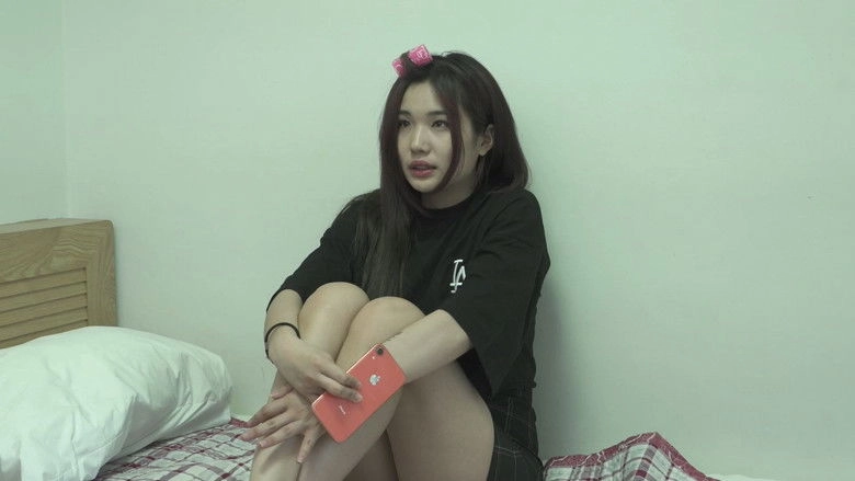 The Daughter-in-law 2 (2019)