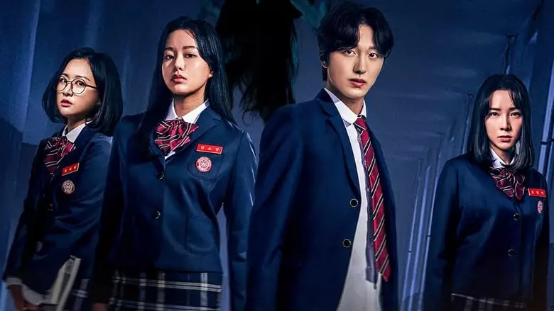 The Labyrinth (2021)