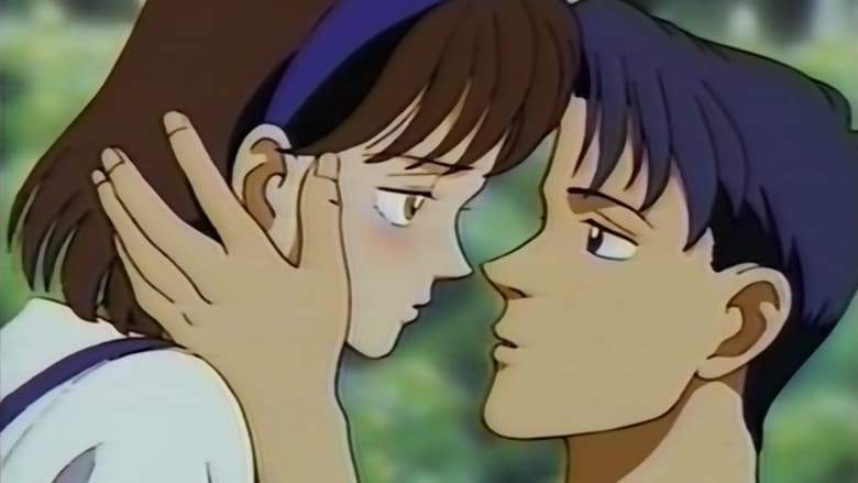 Kiss Wa Hitomi Ni Shite (1993)