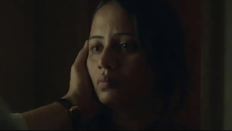 Rukh (2017)