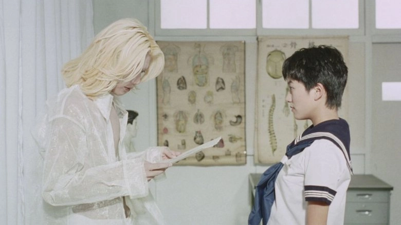 The Girl Of Silence (1995)