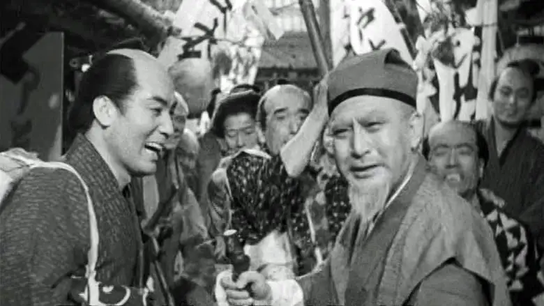 Mito Komon Manyuki (1938)