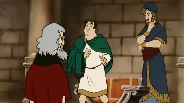 The Ministry Of Paul (1991)