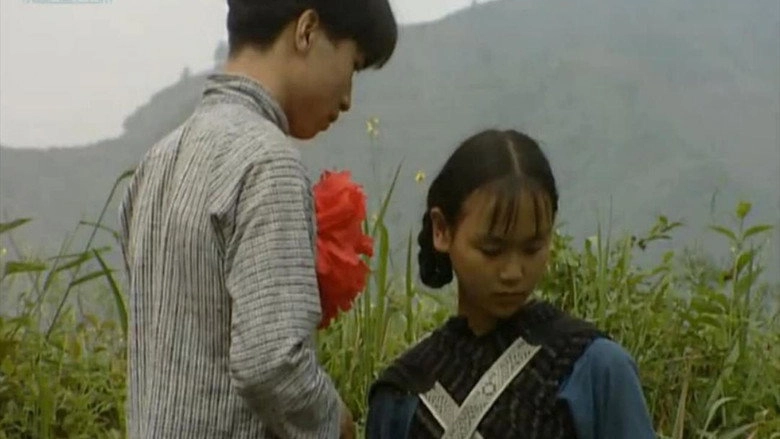 A Tao (2000)