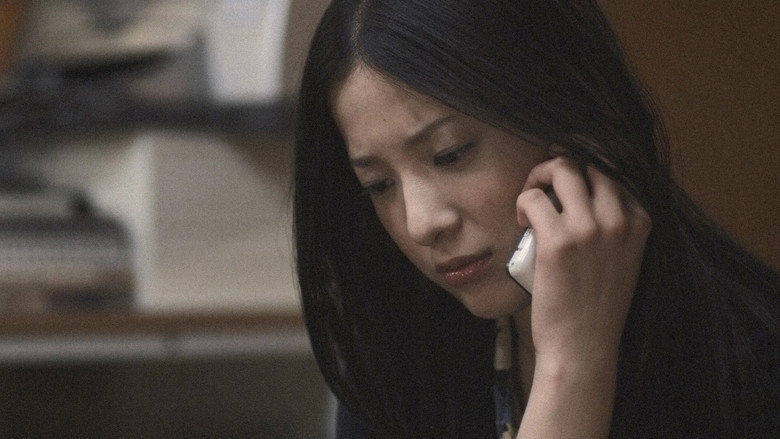 Cannonball Wedlock (2011)