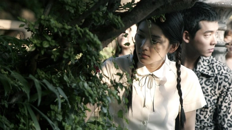 Byeolbit Soguro (2007)